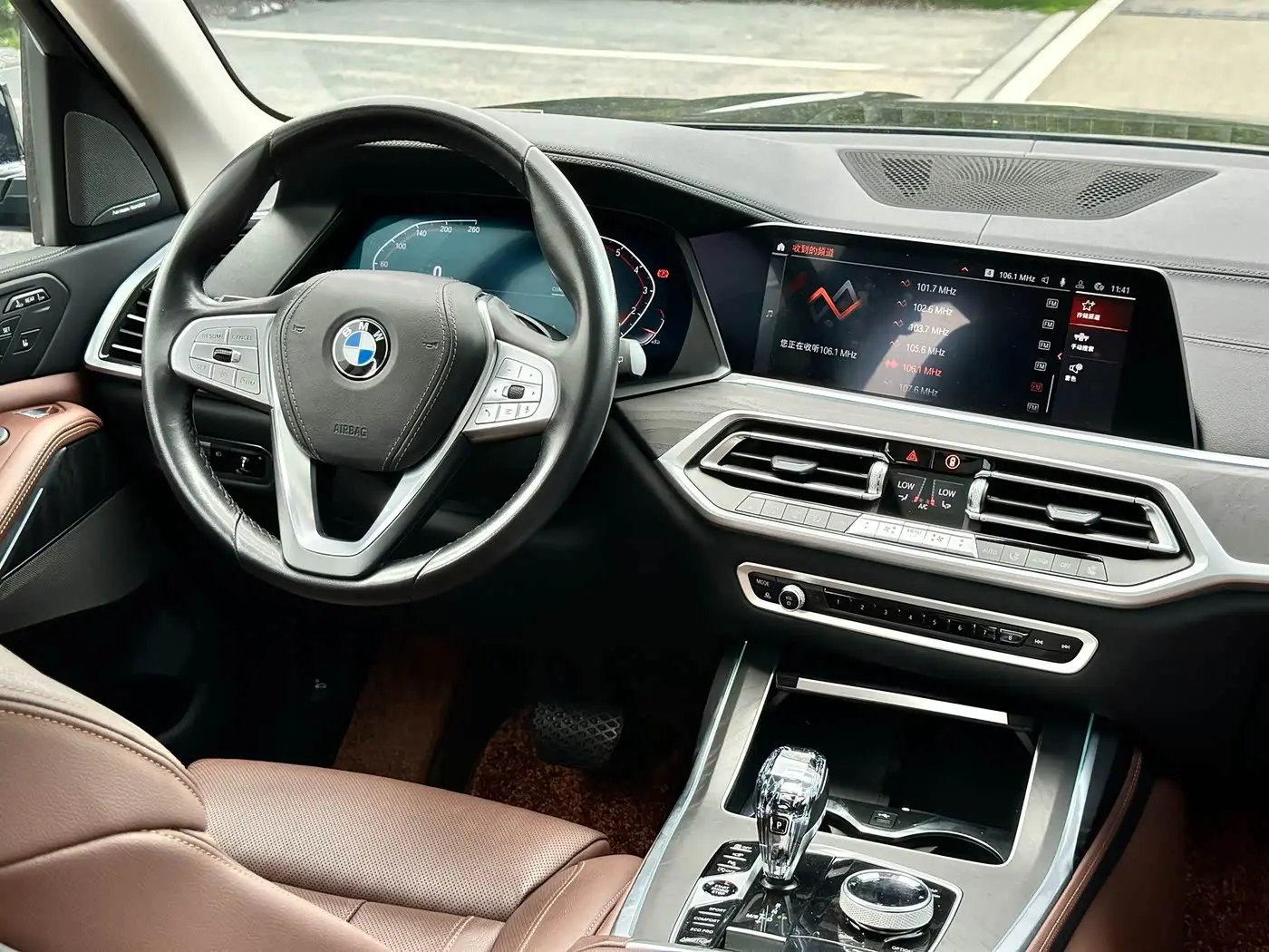 BMW X7 2022 — Photo 18/20