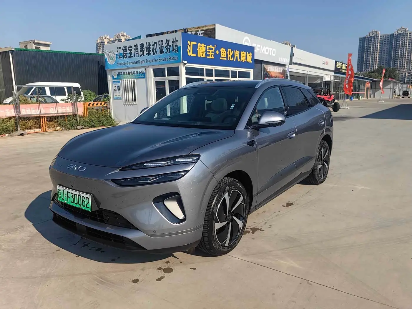 BYD Sealion 06 New Energy 2025 — Photo 1/9