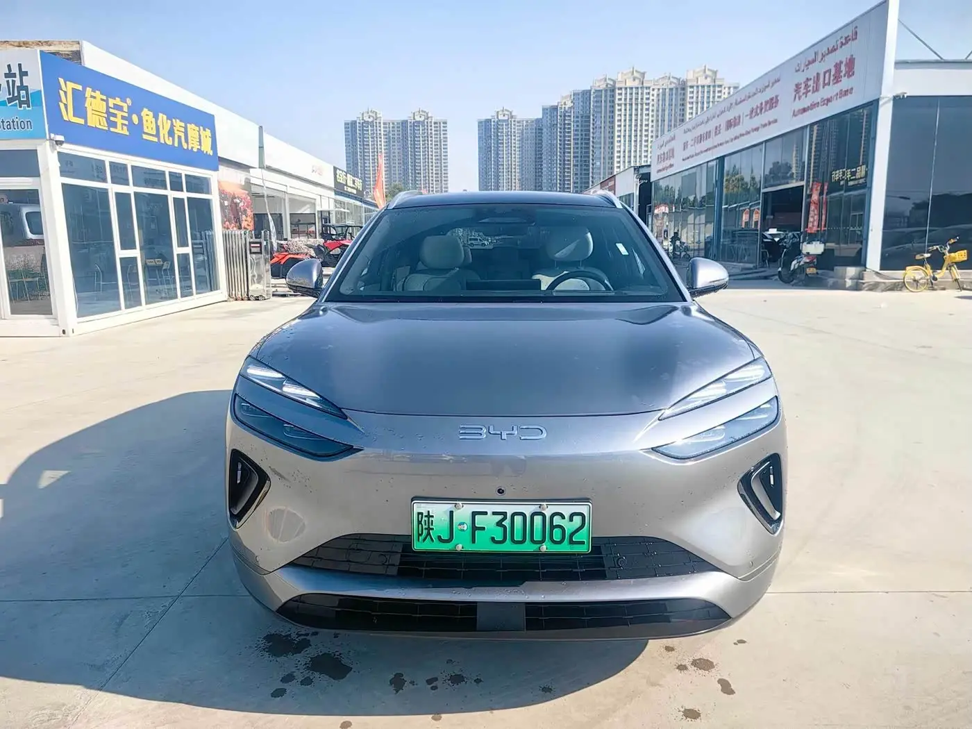 BYD Sealion 06 New Energy 2025 — Photo 2/9