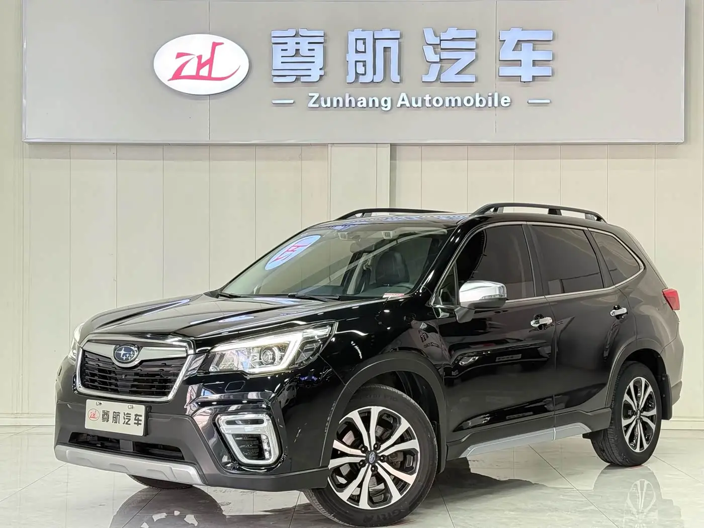 Subaru Forester 2021 — Фото 1/20