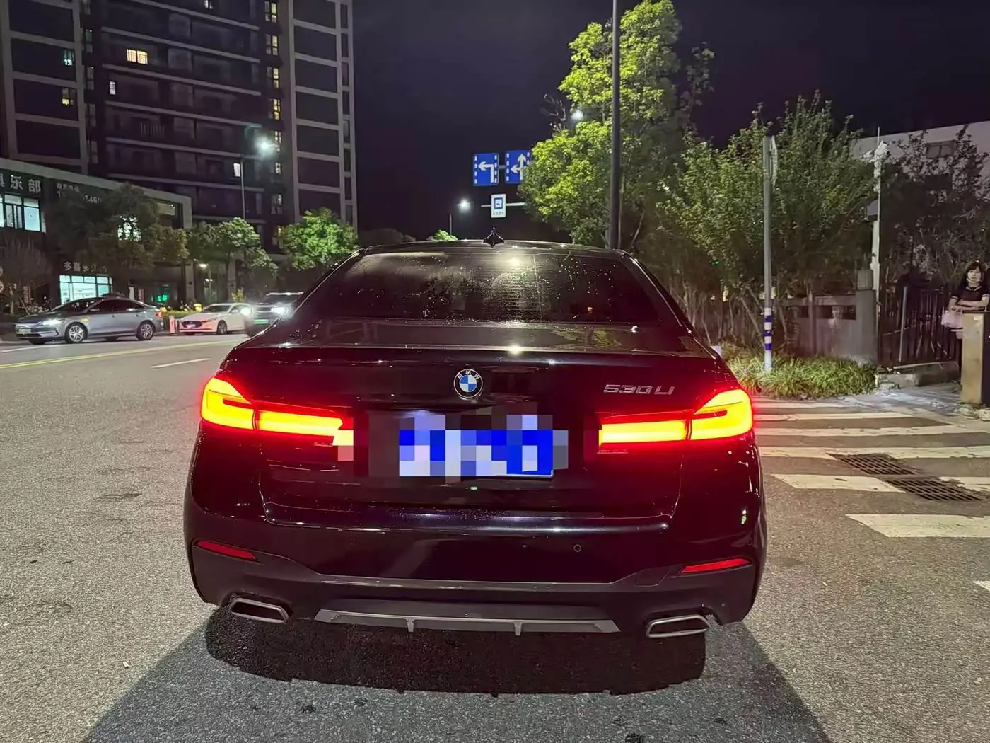 BMW 5 Series 2024 — Photo 9/18
