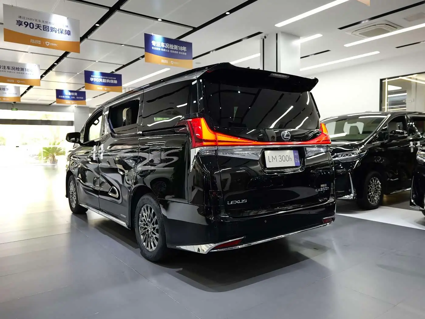 Lexus LM 2021 — Şəkil 7/19