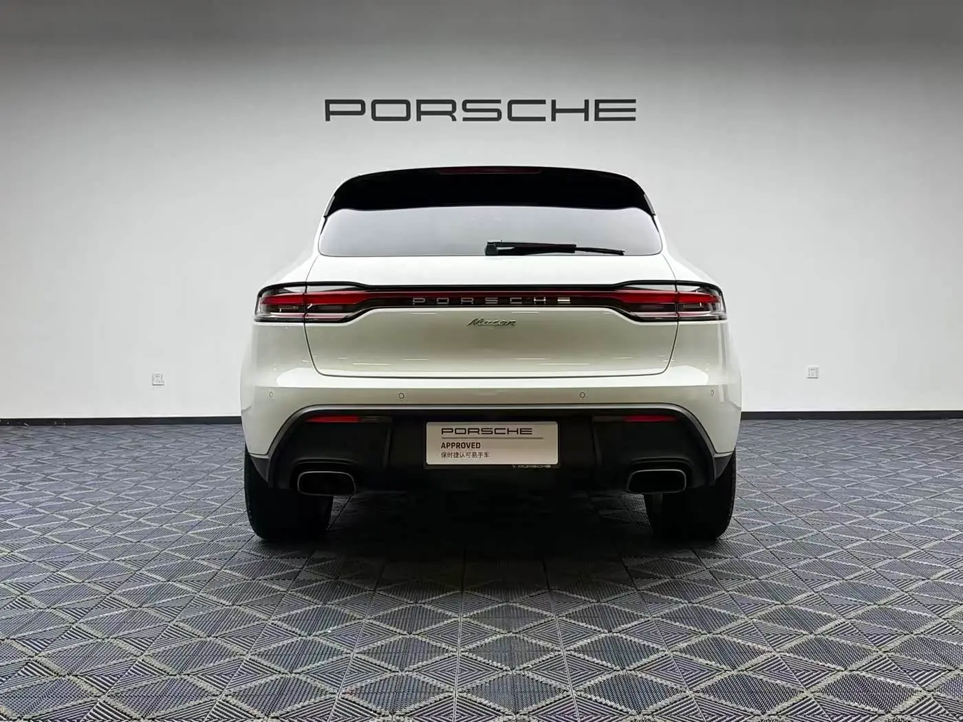 Porsche Macan 2024 — Photo 12/16