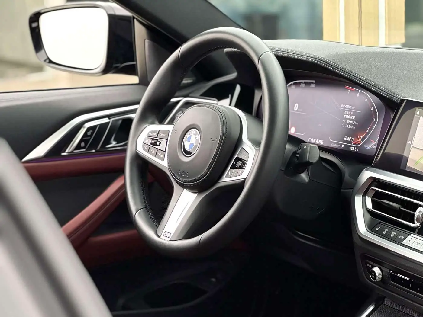 BMW 4 Series 2022 — Фото 3/10