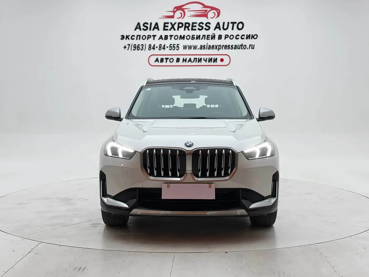 BMW X1 2023 — Şəkil 2/20