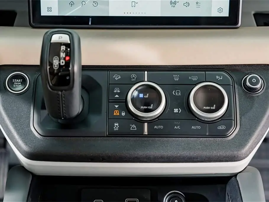 Land Rover Defender 2021 — Şəkil 15/20