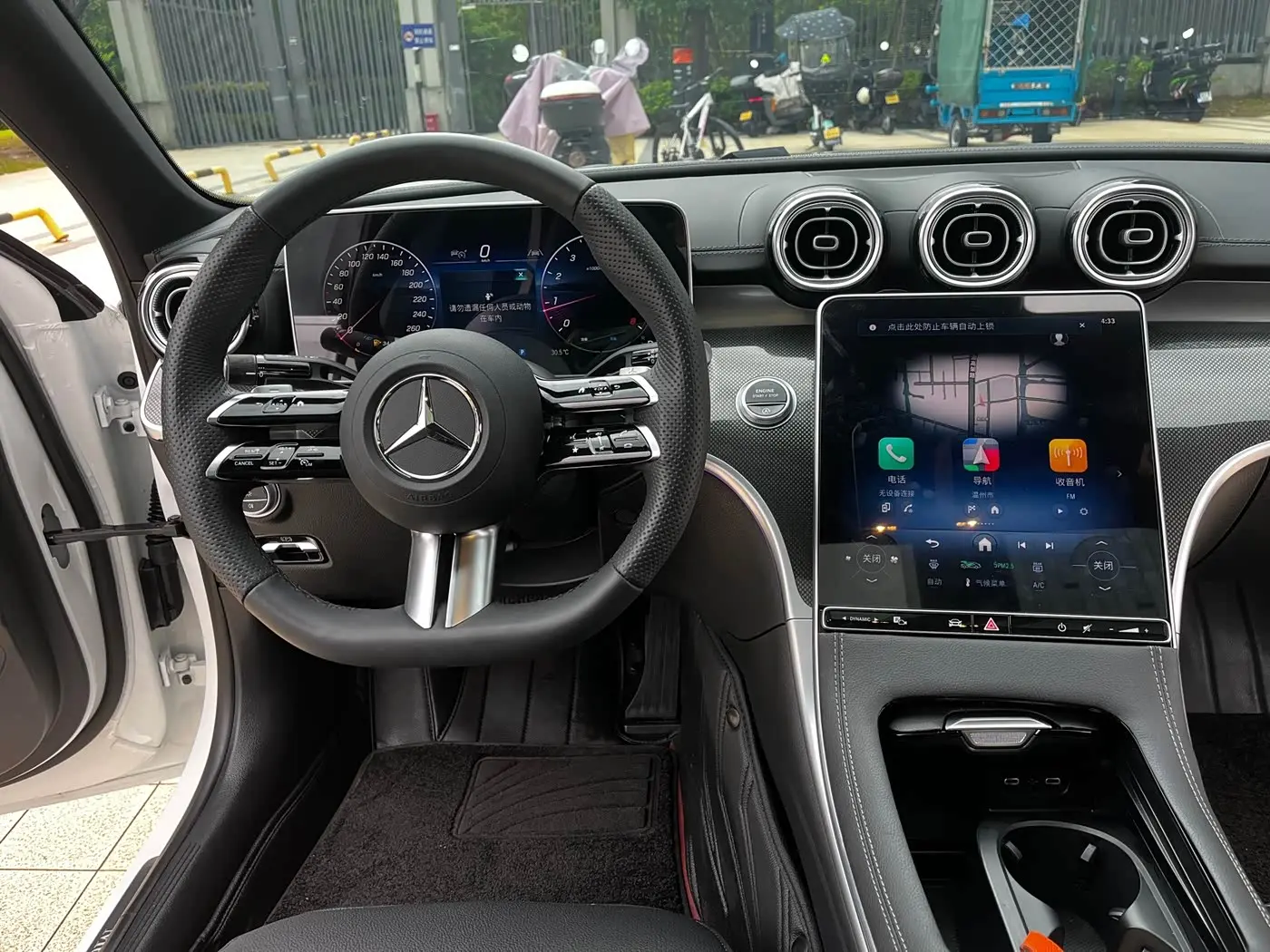 Mercedes-Benz C-Class 2025 — ფოტო 6/19