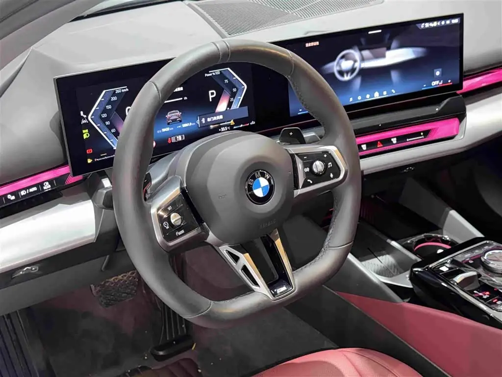 BMW 5 Series 2025 — Şəkil 15/20