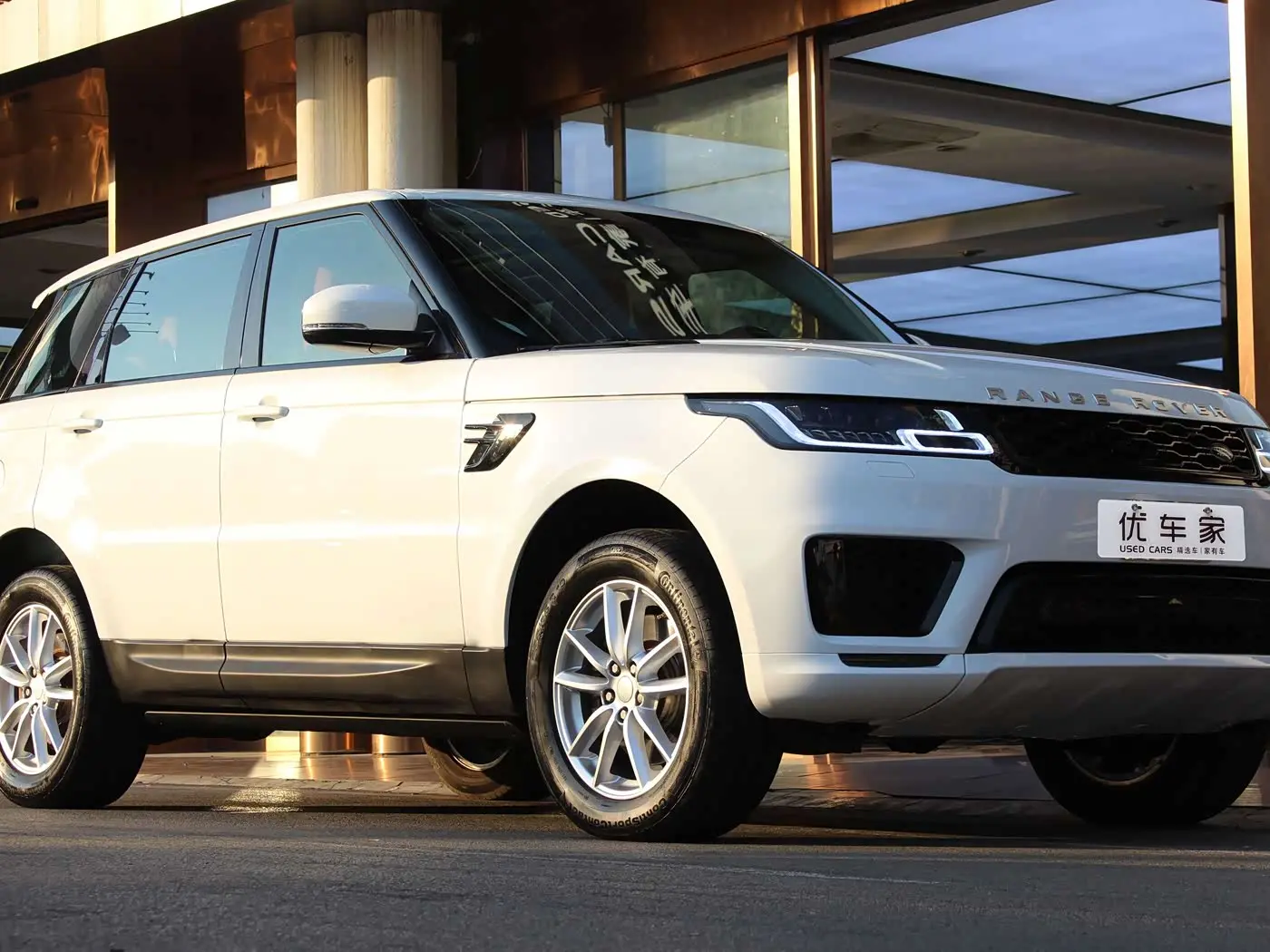 Land Rover Range Rover Sport 2017 — Photo 2/13