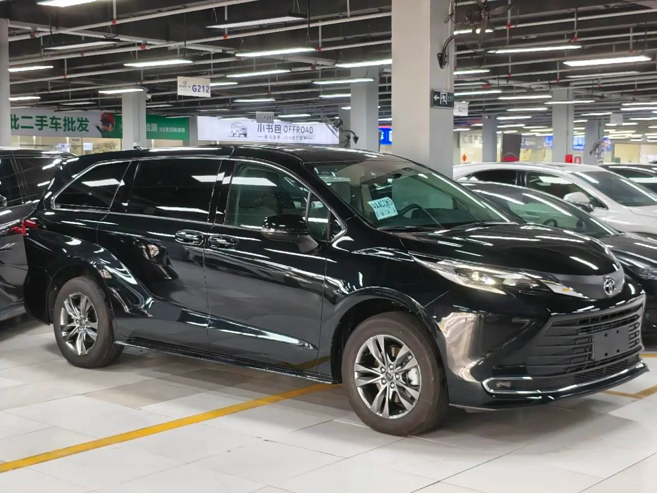 Toyota Sienna 2026 — Photo 3/15