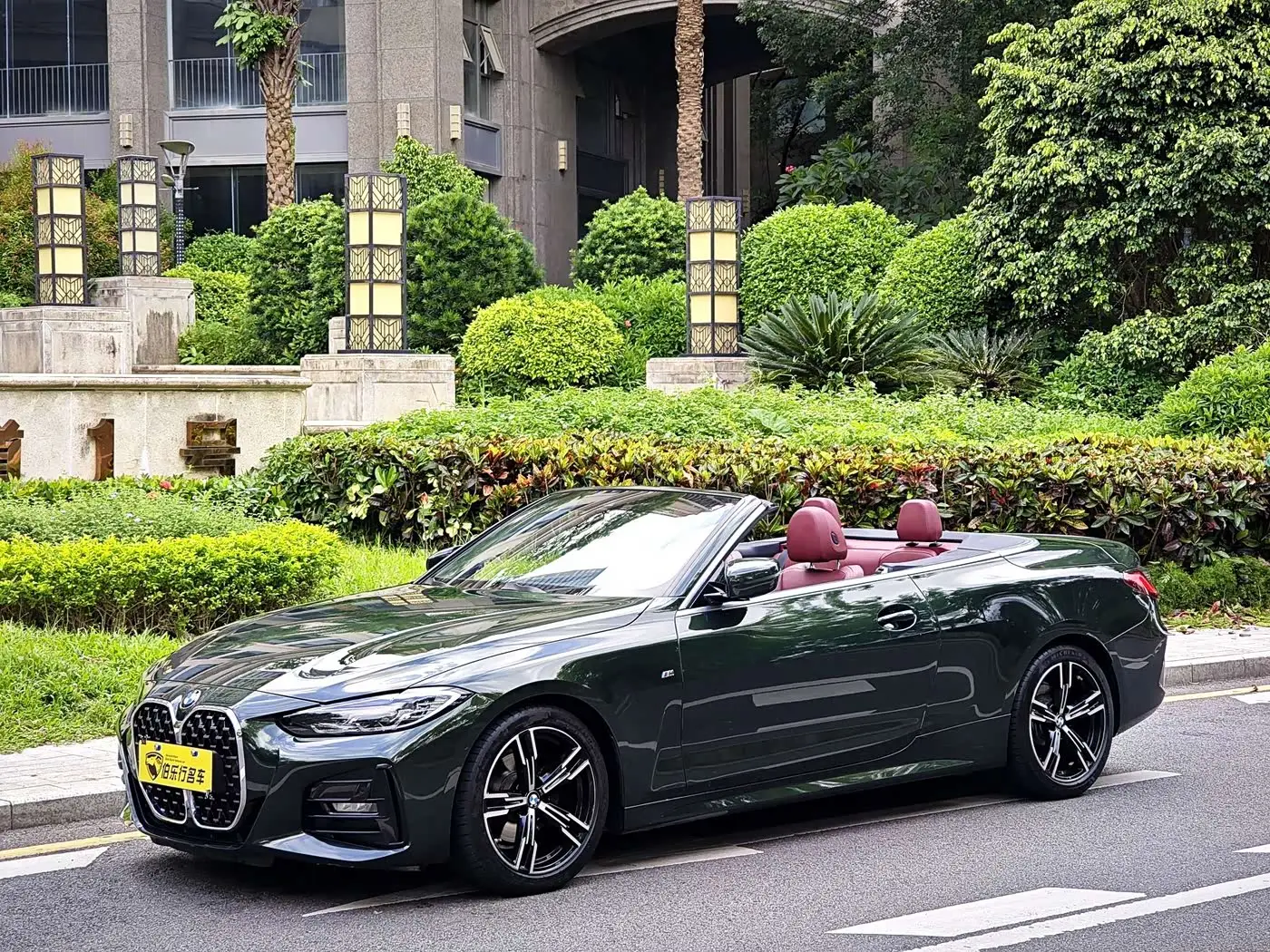 BMW 4 Series, 2021