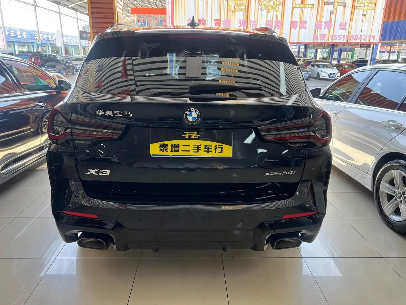 BMW X3 2022 — Photo 7/10