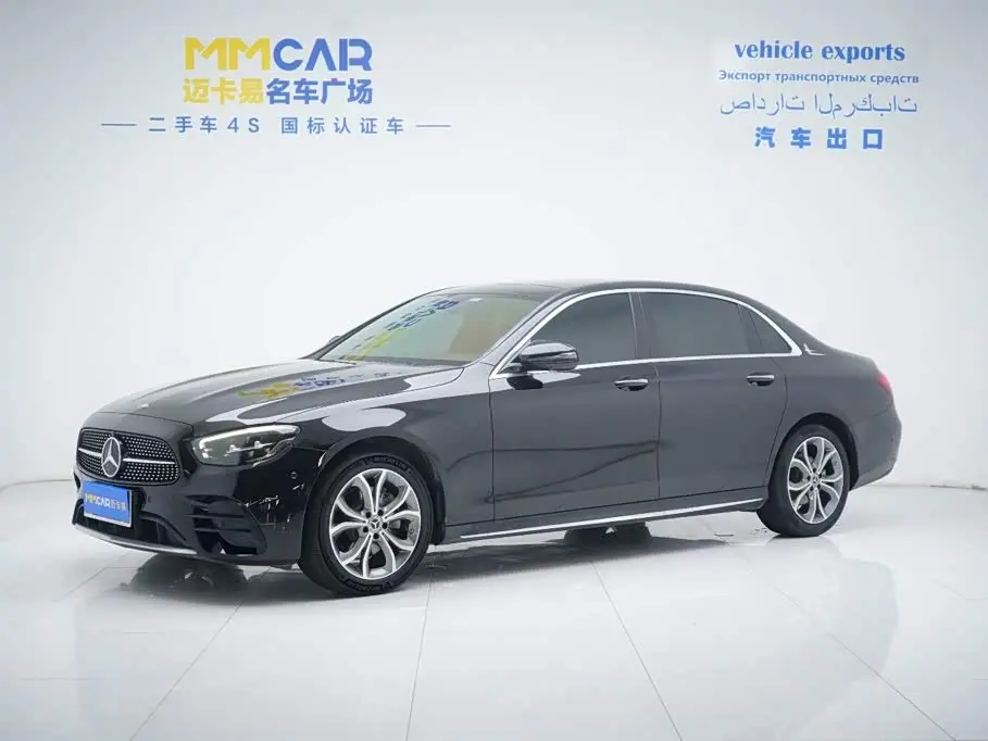 Mercedes-Benz E-Class 2021 — Photo 1/20