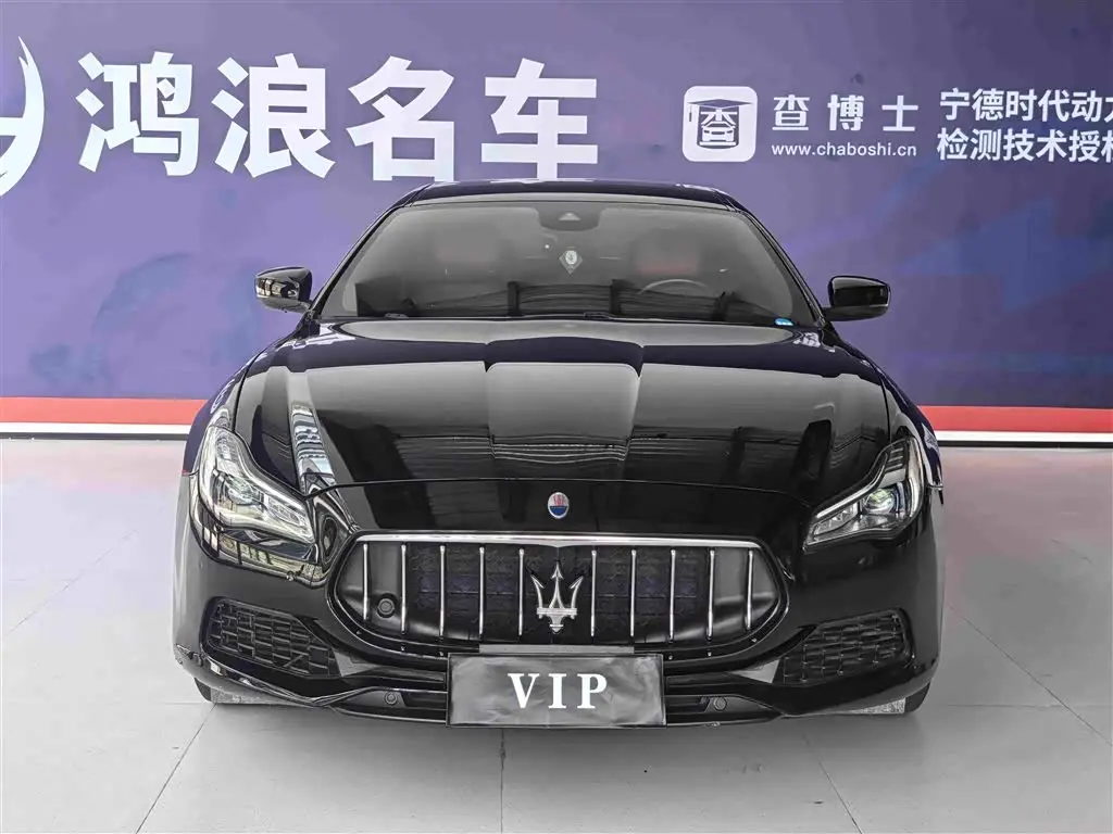 Maserati Quattroporte 2019 — Photo 2/20