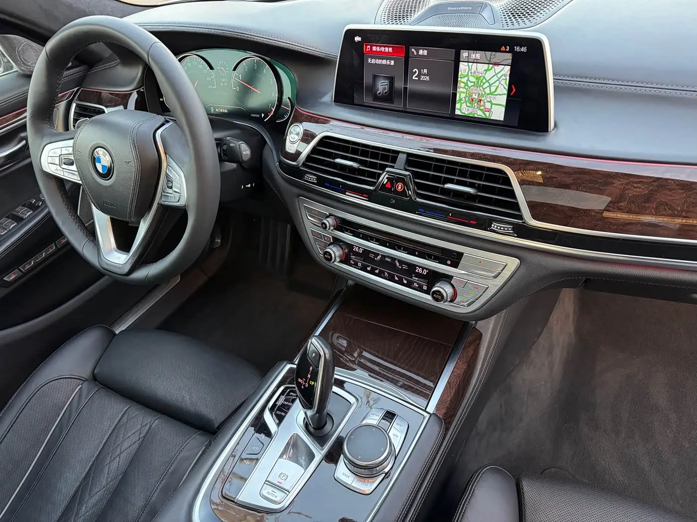BMW 7 Series 2016 — Photo 10/20