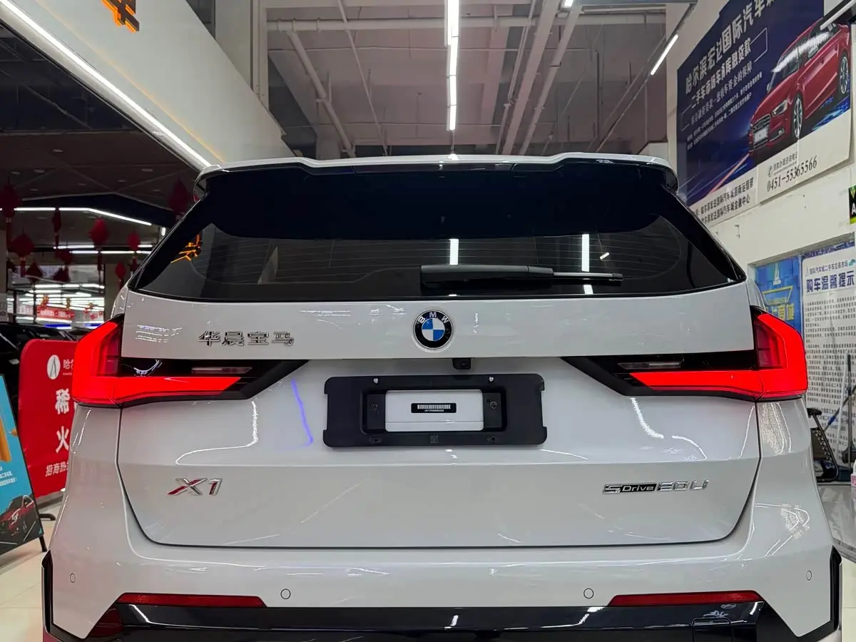 BMW X1 2023 — Şəkil 6/20
