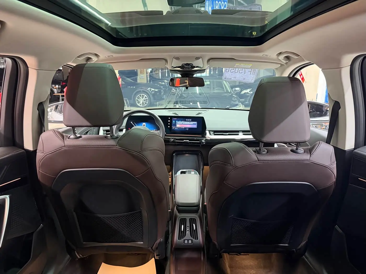 BMW X1 2023 — Şəkil 19/20