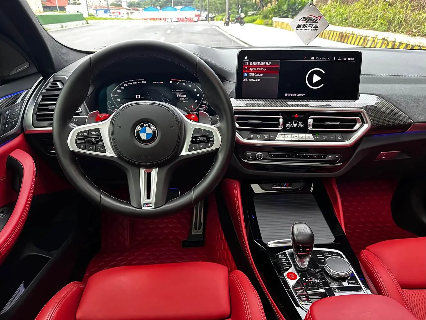 BMW X4 M 2022 — Şəkil 10/20
