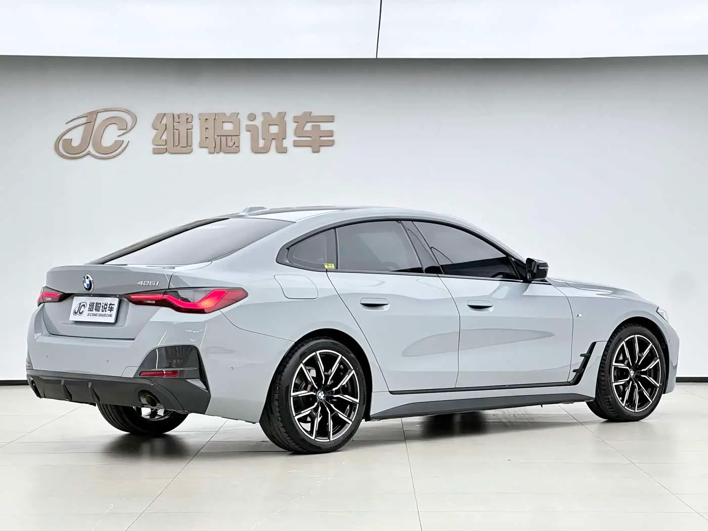 BMW 4 Series 2024 — Photo 3/17