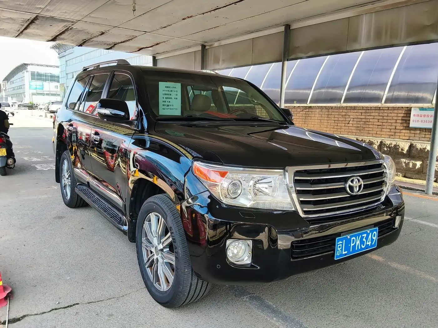 Toyota Land Cruiser 2016 — Фото 5/19