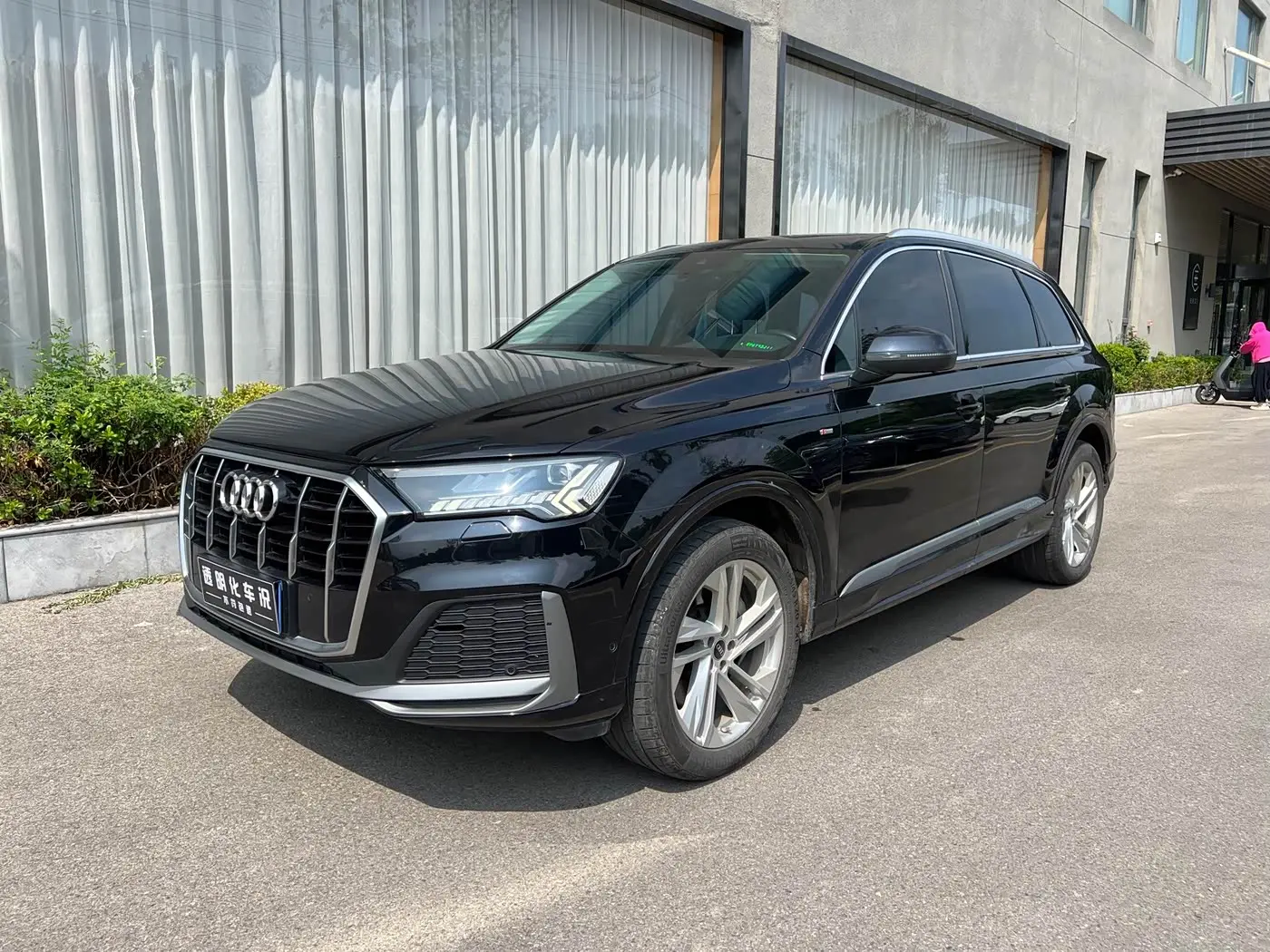 Audi Q7 2021 — Şəkil 1/16