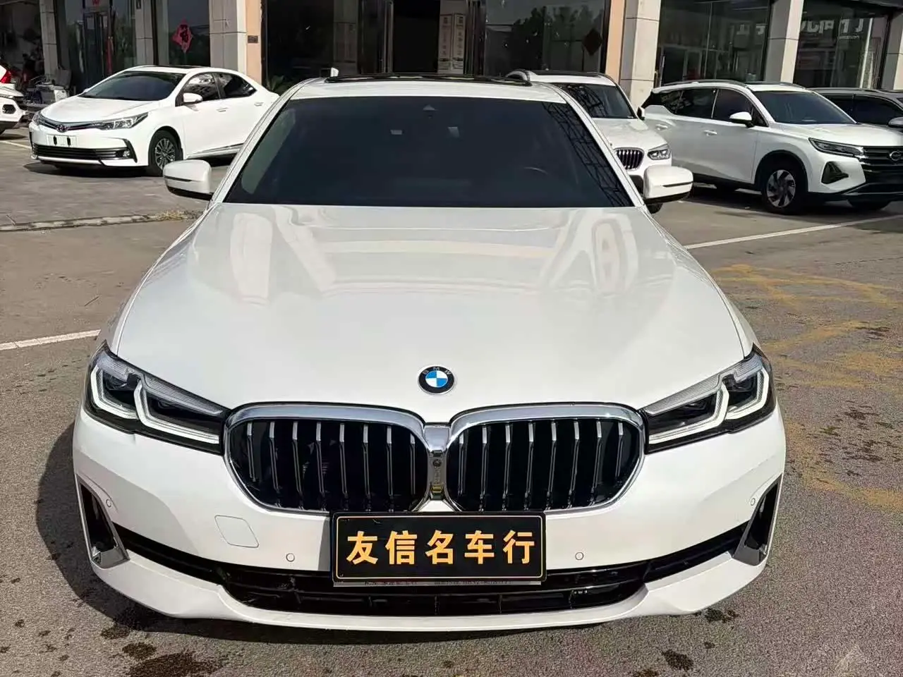 BMW 5 Series 2021 — Фото 2/15