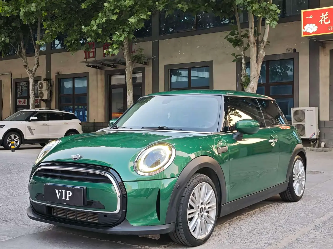 MINI MINI 2021 — Şəkil 1/10