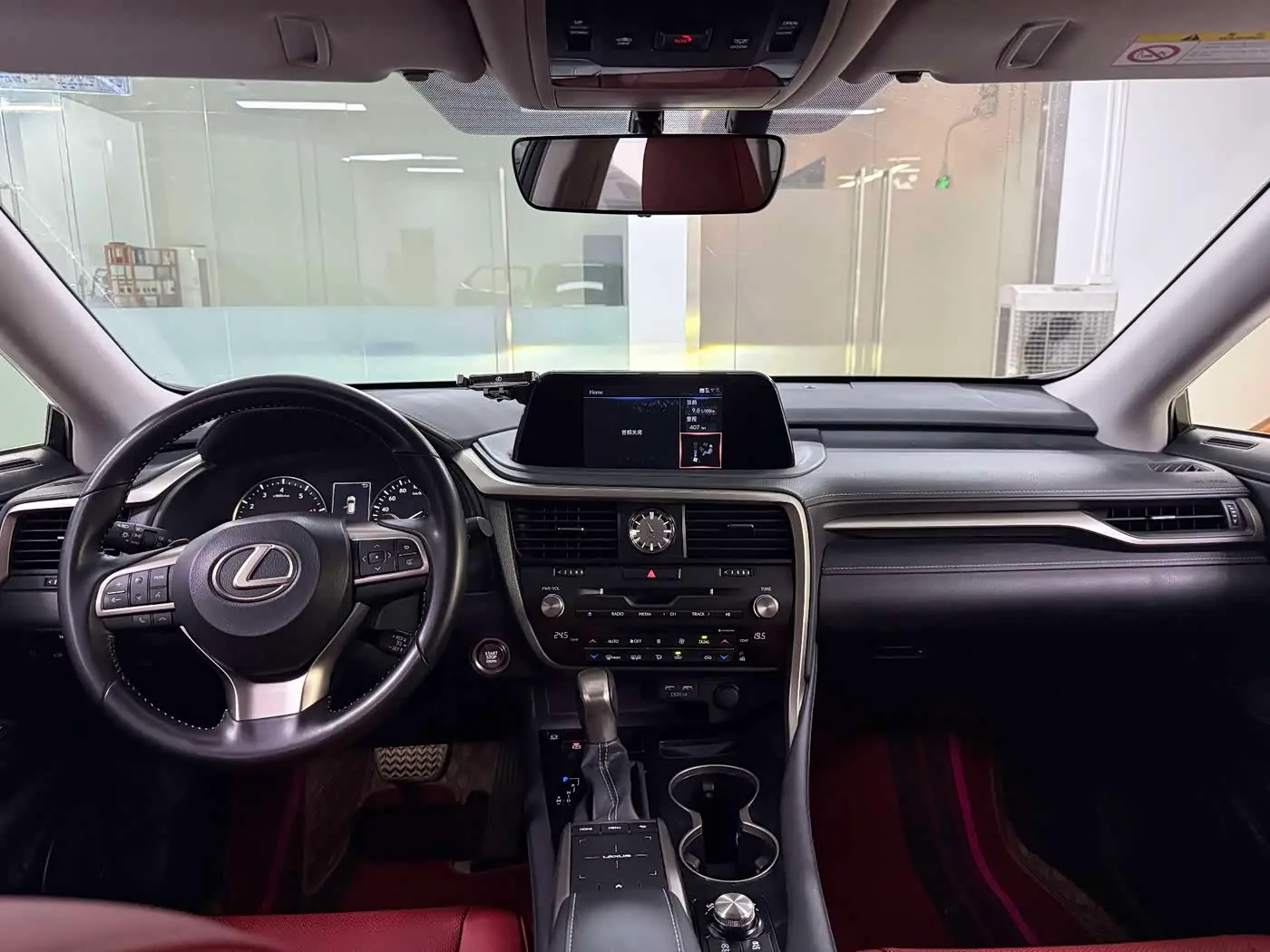 Lexus RX 2021 — Şəkil 16/20