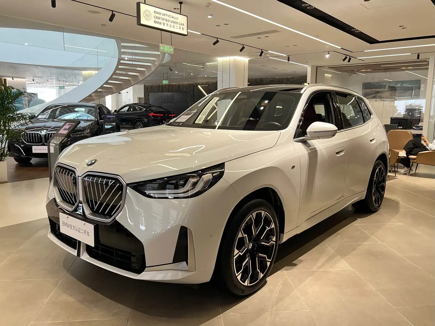 BMW X3 2025 — Şəkil 1/12
