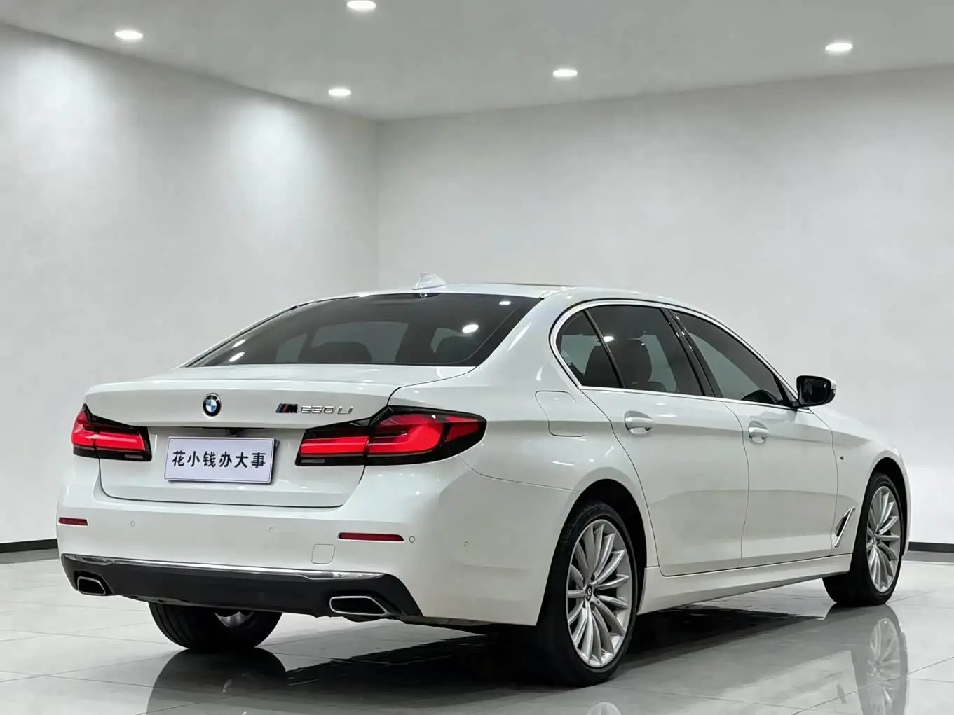 BMW 5 Series 2022 — Photo 6/9