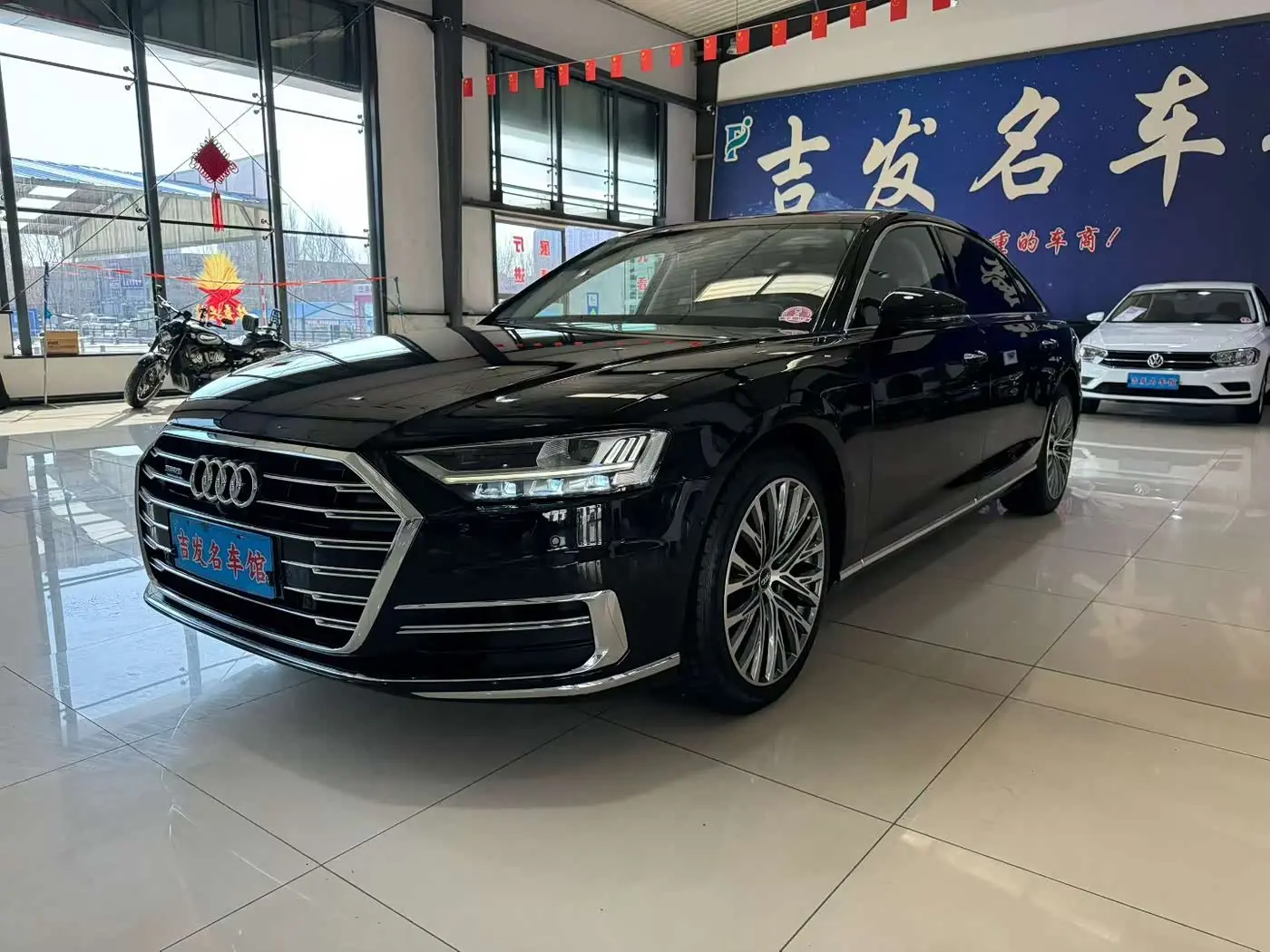 Audi A8 2021 — Photo 1/20