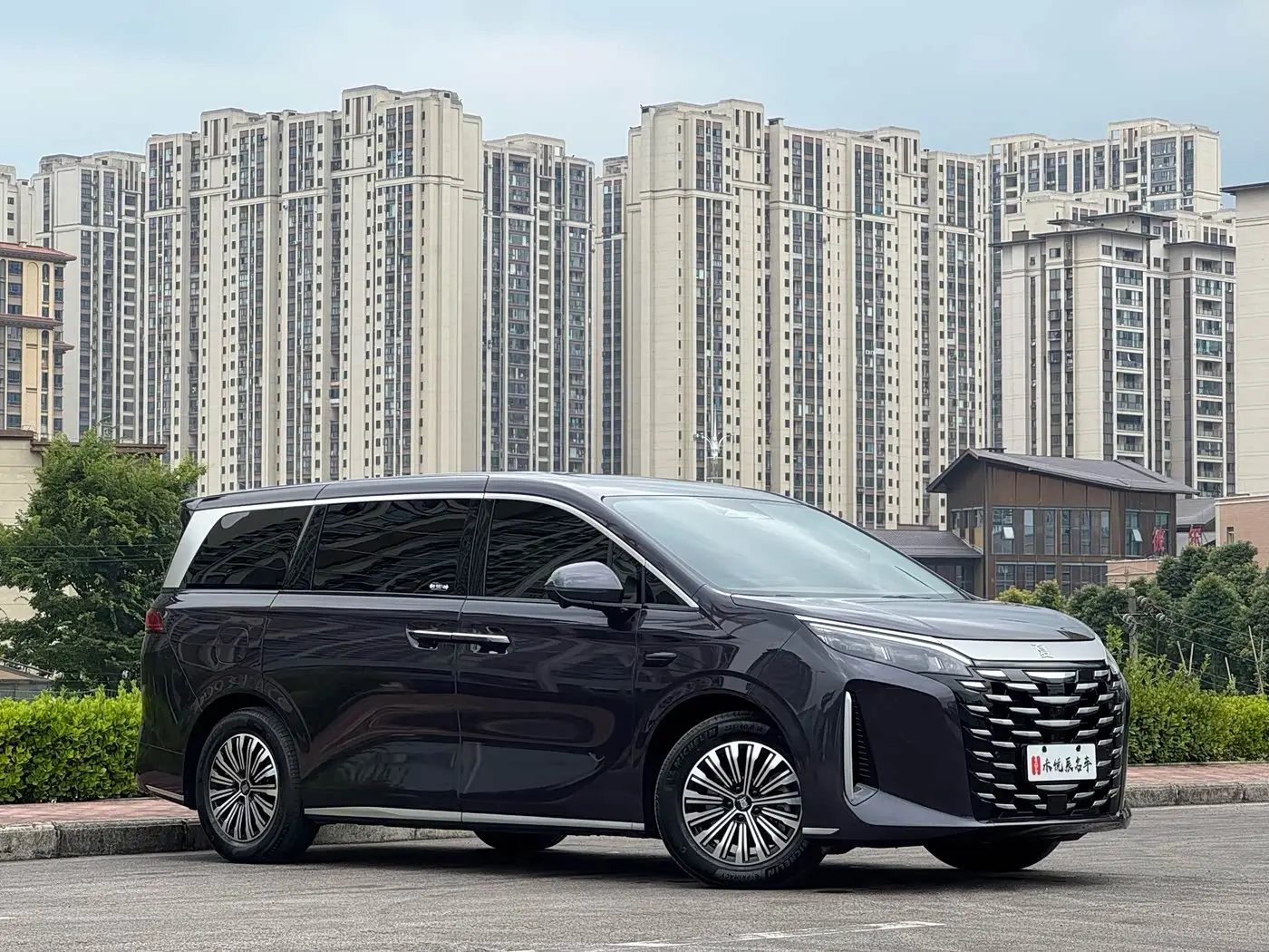 BYD Xia 2025 — Photo 3/15