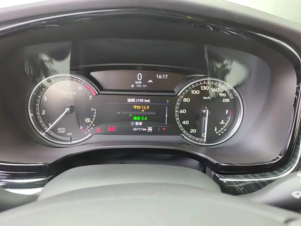 Cadillac XT6 2022 — Şəkil 16/20