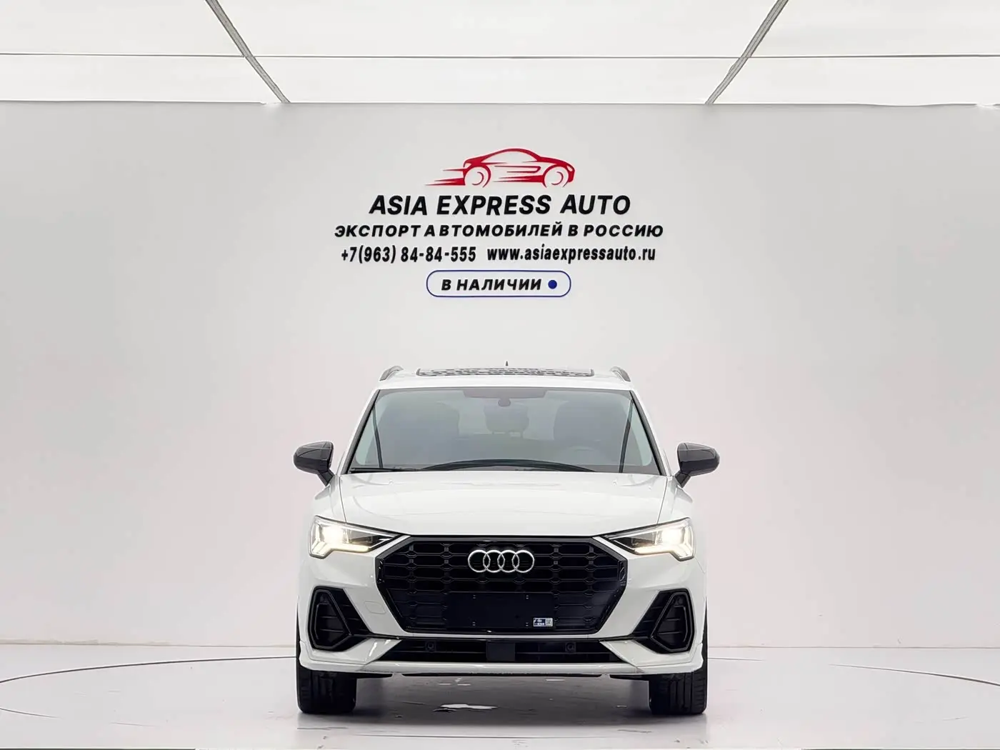 Audi Q3 2022 — Photo 2/20