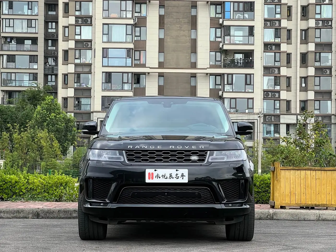 Land Rover Range Rover Sport 2020 — Photo 13/15