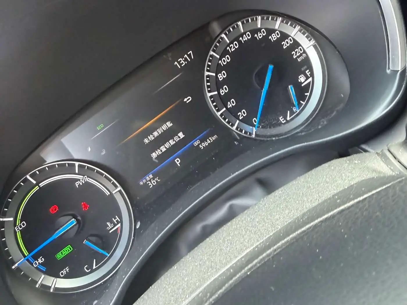 Toyota Highlander 2023 — Photo 7/10