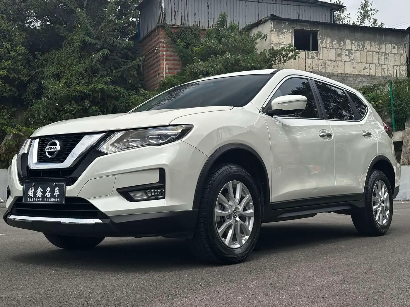 Nissan X-Trail, 2025