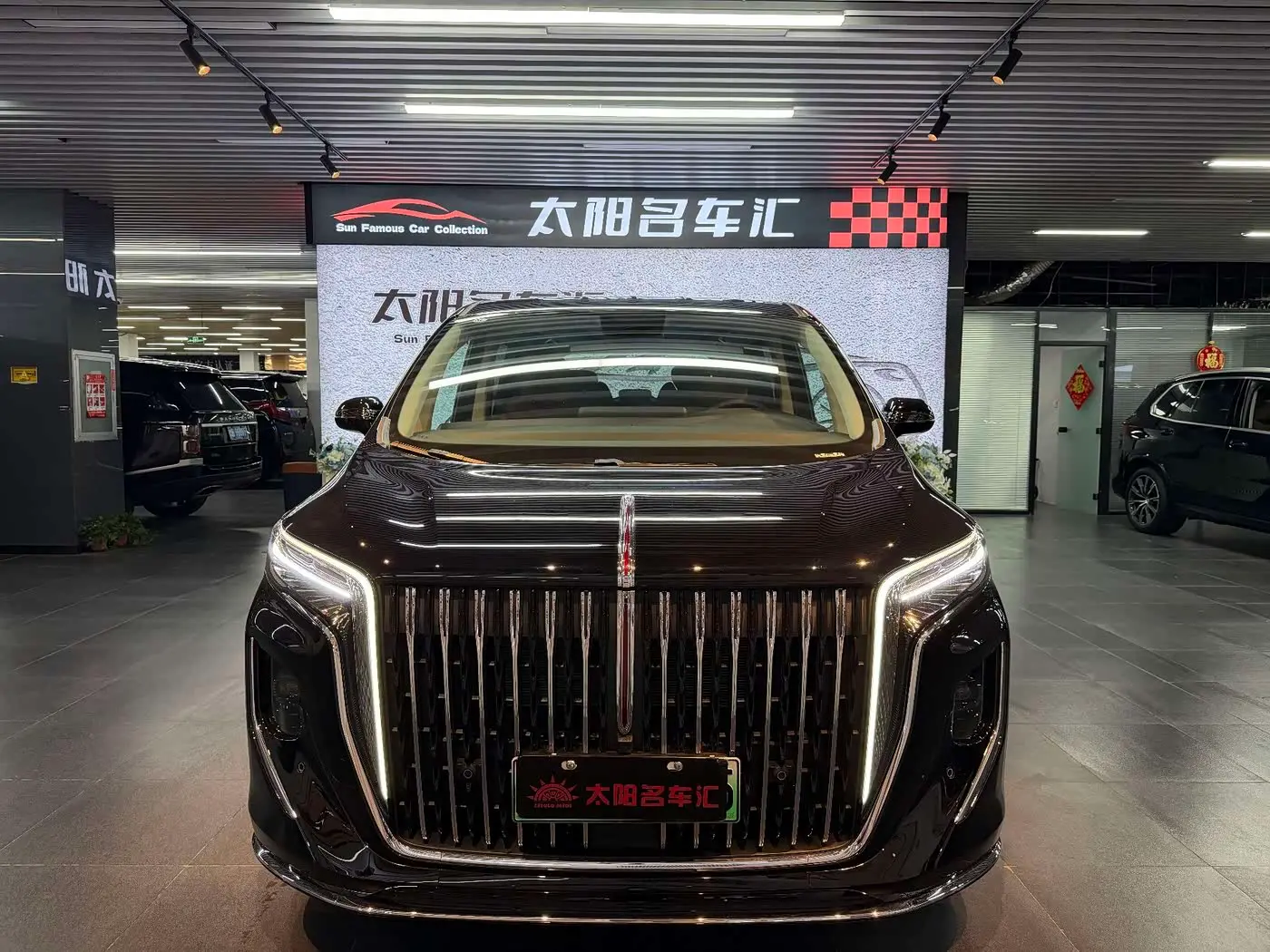 Hongqi HQ9 PHEV 2026 — Şəkil 3/18