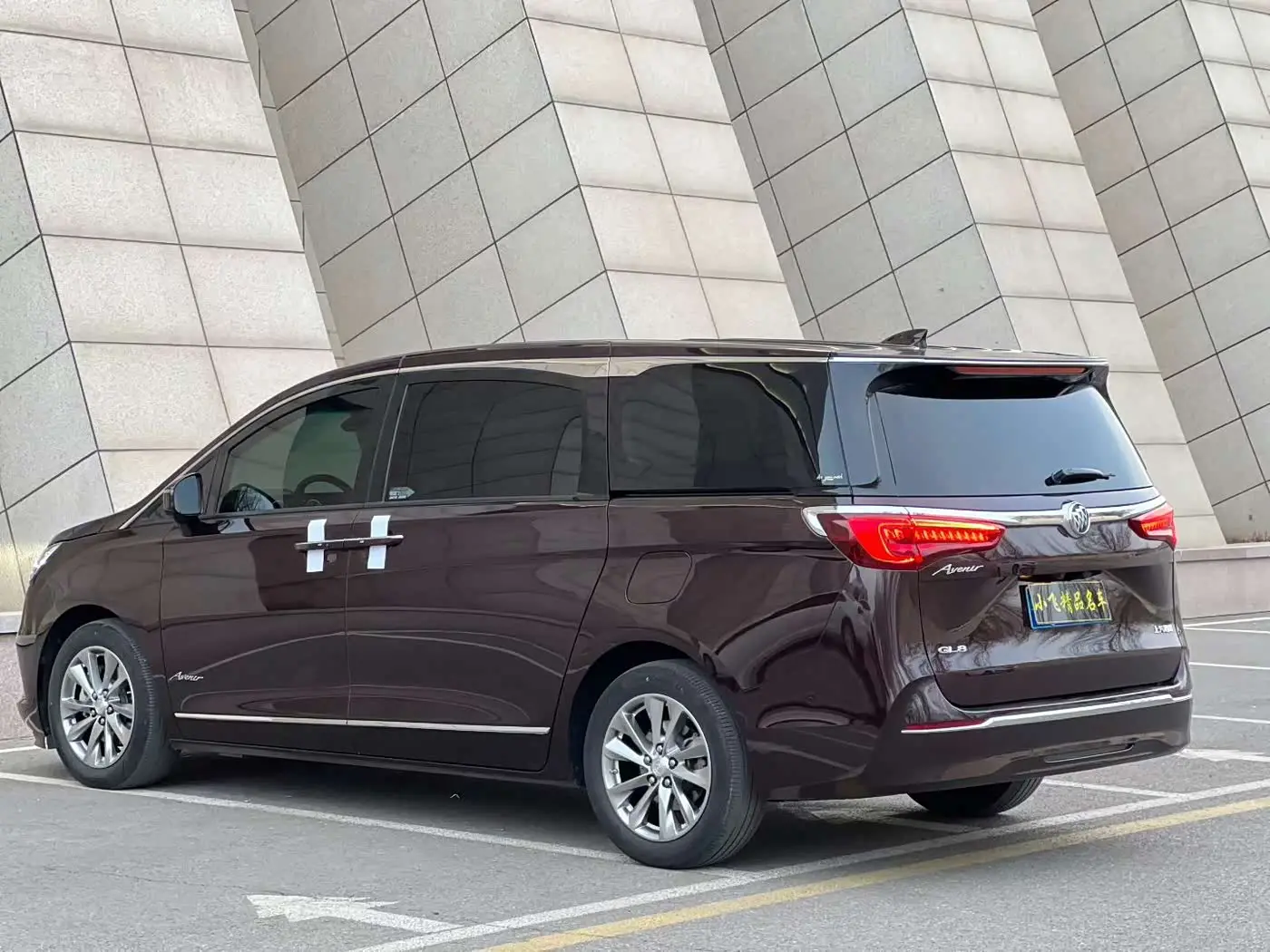 Buick GL8 2021 — ფოტო 5/9