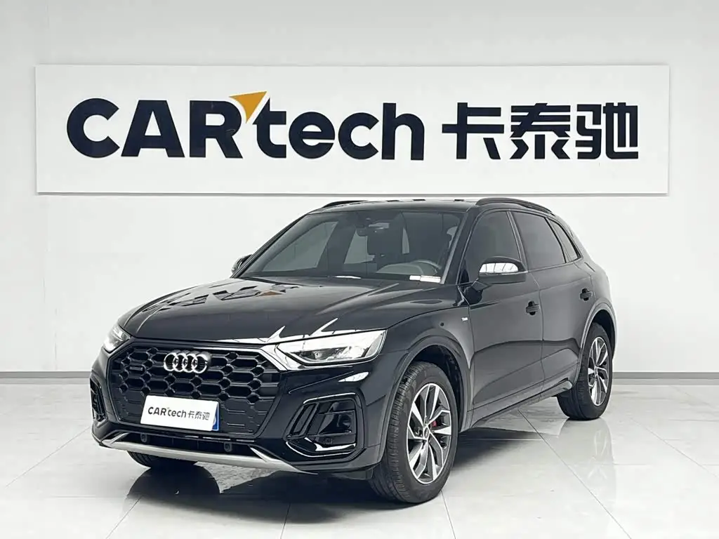 Audi Q5L, 2026