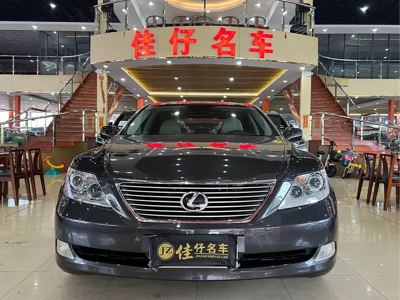 Lexus LS 2008 — Photo 2/16