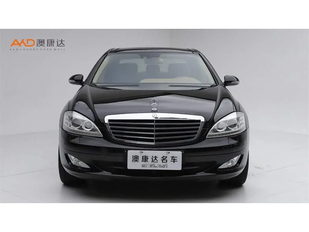 Mercedes-Benz S-Class 2007 — Photo 2/10
