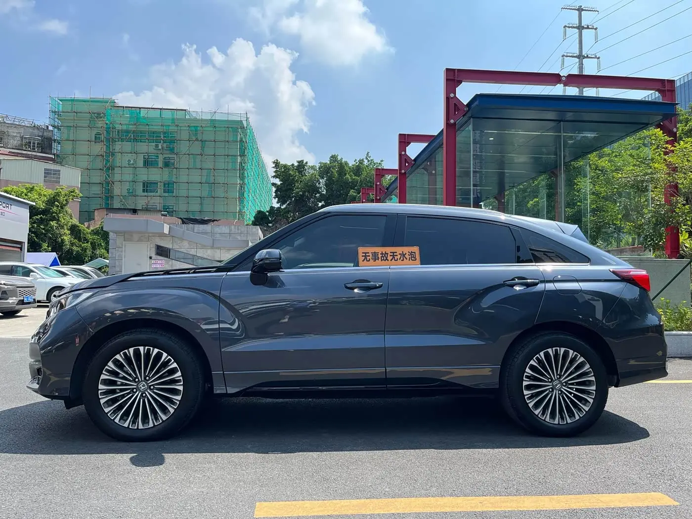 Honda Avancier 2023 — Photo 3/20