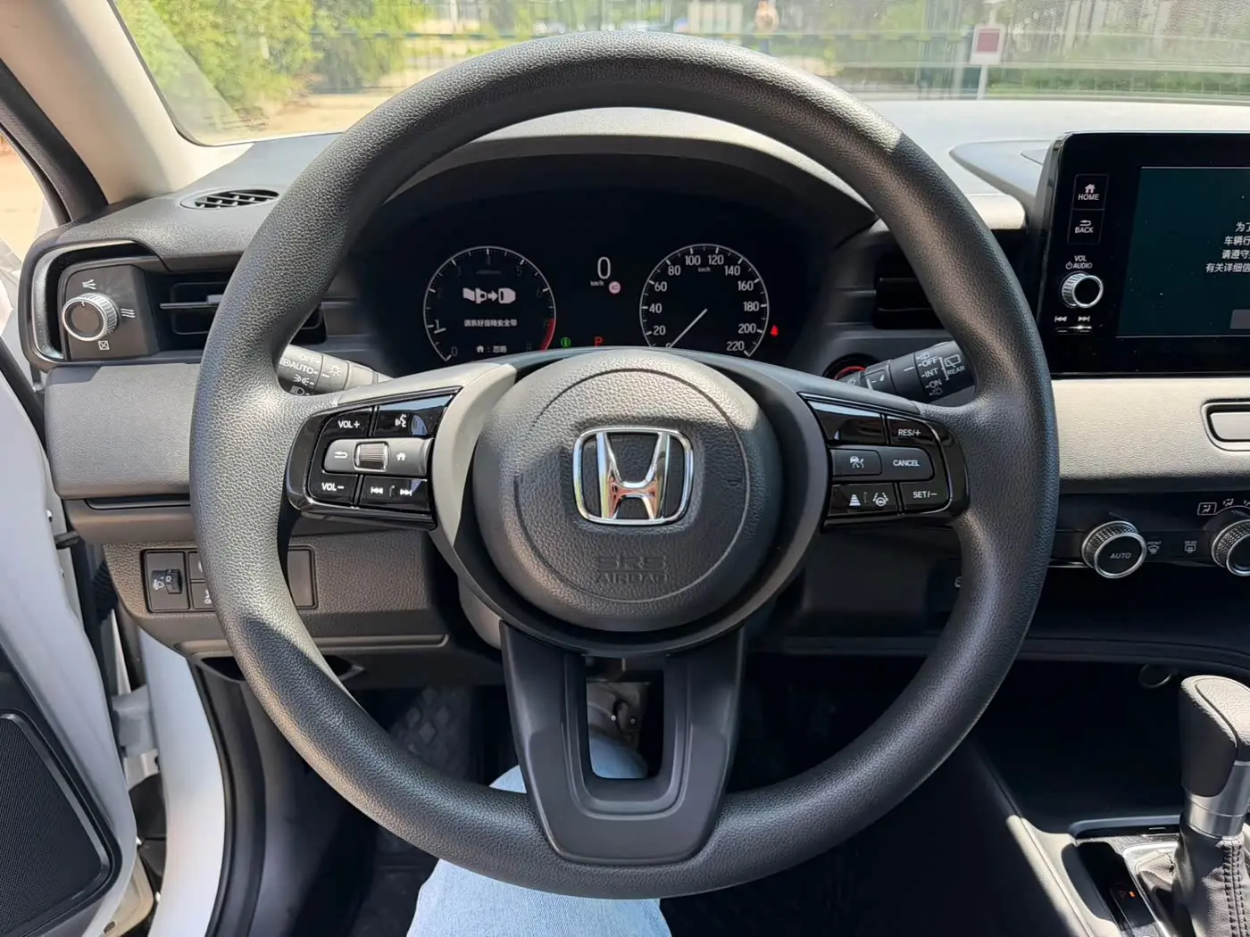 Honda Vezel 2023 — Şəkil 17/20