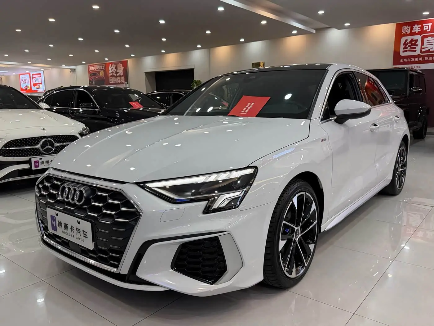Audi A3, 2023