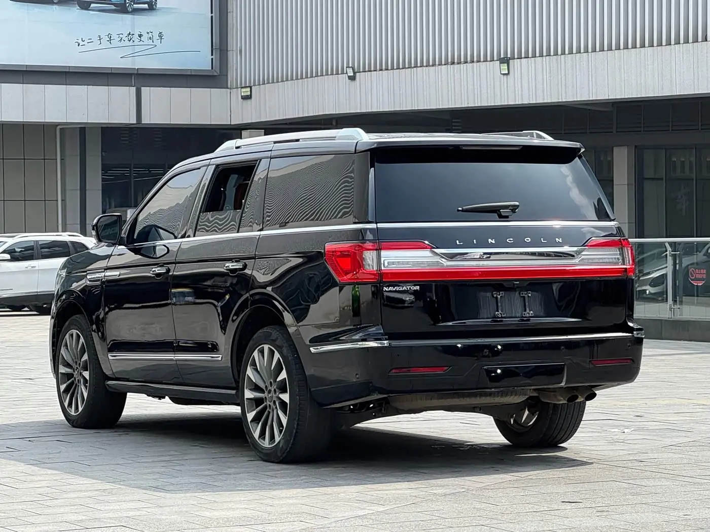 Lincoln Navigator 2020 — Şəkil 19/20