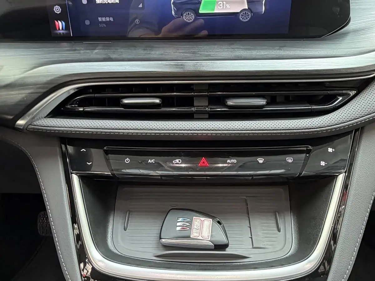 Buick GL8 New Energy 2026 — Photo 12/20