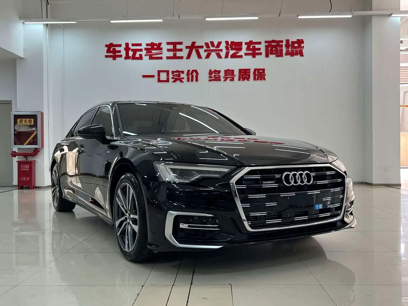 Audi A6L 2025 — Şəkil 3/18