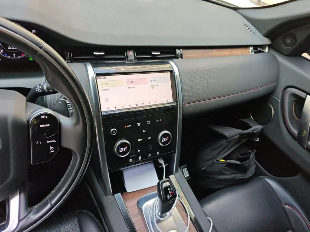 Land Rover Discovery Sport 2021 — Фото 6/20