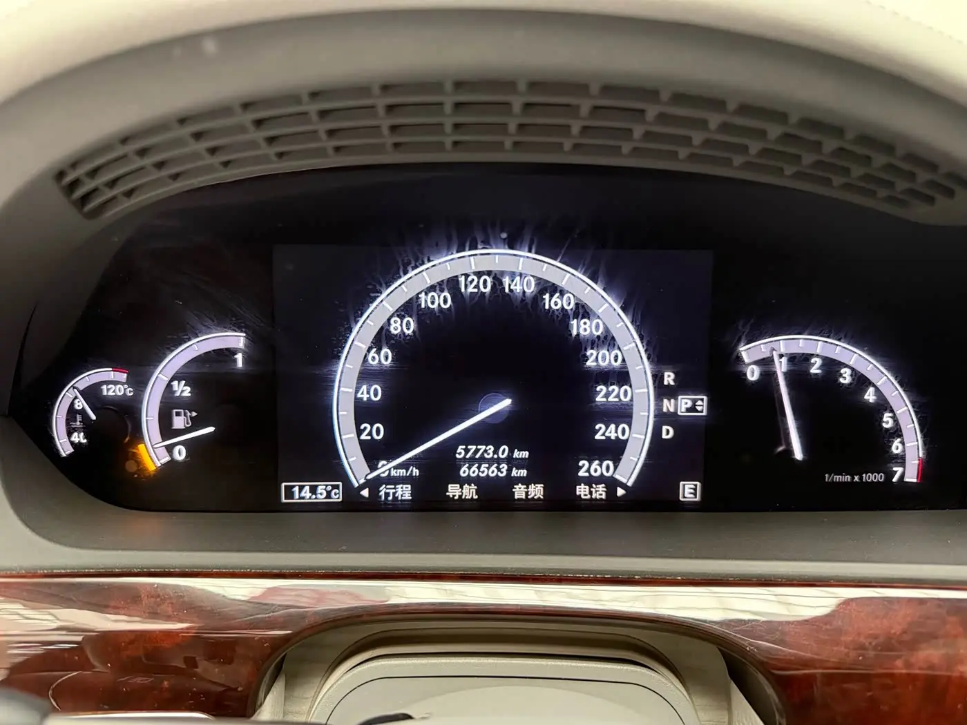Mercedes-Benz S-Class 2011 — Фото 12/19